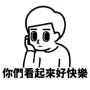 [sticker](media:AAQFABPGj9MyAASf435Pc4mMzV0iAAIC@telegram)