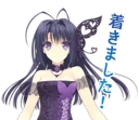 [sticker](media:AAQFABPGn8syAATKxhVS-SrLhz43AAIC@telegram)