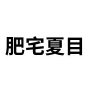 [sticker](media:AAQFABPHCdsyAARnEEXBAccmXuA5AAIC@telegram)