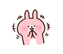 [sticker](media:AAQFABPHNr4yAAQKMuKGcbXDrDEiAAIC@telegram)