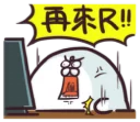 [sticker](media:AAQFABPHZ9AyAAQGrUQ3swM4GJIoAAIC@telegram)