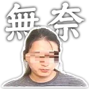 [sticker](media:AAQFABPHcrMyAASSDZlDIW7J51MXAAIC@telegram)