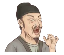[sticker](media:AAQFABPHddAyAATqro5Z_79ahg5KAAIC@telegram)