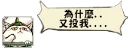 [sticker](media:AAQFABPHsdAyAARp0tCh3owVhS0hAAIC@telegram)