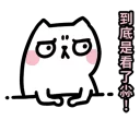 [sticker](media:AAQFABPHu8syAARr9hW4Kaxp0go3AAIC@telegram)