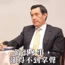 [sticker](media:AAQFABPI-b0yAAQ0PT8YRMRzvgseAAIC@telegram)