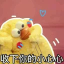 [sticker](media:AAQFABPI88syAARg-Up63Ue5FgcdAAIC@telegram)