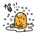 [sticker](media:AAQFABPI9b0yAATNcrqKU6G7ZPwGAAIC@telegram)
