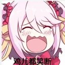 [sticker](media:AAQFABPIWdYyAARU4xpWybsMhqBSAAIC@telegram)