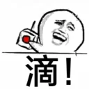 [sticker](media:AAQFABPIiNMyAAReoj4CteNfVm9NAAIC@telegram)