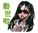 [sticker](media:AAQFABPIp78yAAT-5WQnwhTytuwPAAIC@telegram)