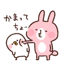 [sticker](media:AAQFABPJTL4yAARD8aKOCID2I68WAAIC@telegram)