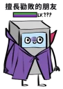 [sticker](media:AAQFABPJW9YyAASnR6cO22XdZ3IwAAIC@telegram)