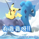 [sticker](media:AAQFABPJkMsyAAQ9EPBIrIEb9DkqAAIC@telegram)