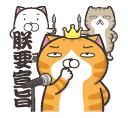 [sticker](media:AAQFABPK278yAARVQKZTLtRYFmEmAAIC@telegram)