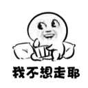 [sticker](media:AAQFABPK464yAAToqo4ChMmInHqRAAIC@telegram)