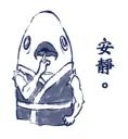 [sticker](media:AAQFABPKGsoyAAQdkMVPIIKyyDgcAAIC@telegram)