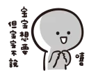 [sticker](media:AAQFABPKXr8yAARy74Vu9XLboSgVAAIC@telegram)