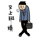 [sticker](media:AAQFABPKg8oyAASkgVyghHhnbOImAAIC@telegram)