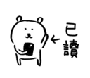 [sticker](media:AAQFABPKmdMyAAQwfBDpdu6heScGAAIC@telegram)