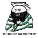 [sticker](media:AAQFABPKy78yAATyCO9gtf-y2gM5AAIC@telegram)