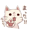 [sticker](media:AAQFABPL4r8yAAR5wTpdKmENIdojAAIC@telegram)