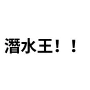 [sticker](media:AAQFABPL6doyAAS1im2X6xvLrDZIAAIC@telegram)