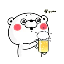 [sticker](media:AAQFABPLCbIyAASHZSMWTbZ91XUcAAIC@telegram)