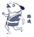 [sticker](media:AAQFABPLGMoyAAQyR08f1UmdM5UVAAIC@telegram)