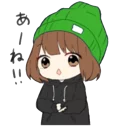 [sticker](media:AAQFABPLXr8yAAQh-YaydgYoWC8RAAIC@telegram)