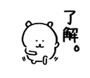 [sticker](media:AAQFABPL_9QyAAQ8G6v71tqOFew-AAIC@telegram)