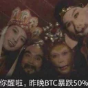 [sticker](media:AAQFABPLd9MyAAQq5akURkY9r2oqAAIC@telegram)