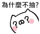 [sticker](media:AAQFABPLtssyAAQ3IZbC6jUmS_cVAAIC@telegram)
