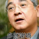 [sticker](media:AAQFABPM4L0yAARNLr0j63gUVm0nAAIC@telegram)