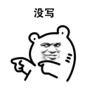 [sticker](media:AAQFABPMDMEyAAR2dq6QWlFuxxkKAAIC@telegram)