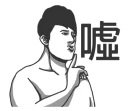 [sticker](media:AAQFABPMfNYyAASM3yto7-Qm6GodAAIC@telegram)