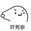 [sticker](media:AAQFABPMhNAyAASiZt5vxjZI-J8lAAIC@telegram)