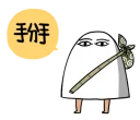 [sticker](media:AAQFABPNZsoyAASC9iT-ZIv03iwdAAIC@telegram)