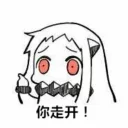 [sticker](media:AAQFABPNgbMyAATWoXM9jmbnr88nAAIC@telegram)