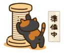 [sticker](media:AAQFABPNj7MyAAShBkCw7ndEs9UfAAIC@telegram)