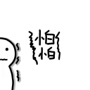 [sticker](media:AAQFABPO0a4yAATl1ut2CSIPhlElAAIC@telegram)