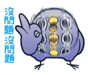 [sticker](media:AAQFABPO278yAATJo-flfHJV0CkQAAIC@telegram)
