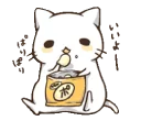 [sticker](media:AAQFABPO78syAASV3LRQmY_pn60hAAIC@telegram)