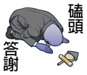 [sticker](media:AAQFABPOML4yAATyNEvtDROyVU4WAAIC@telegram)