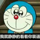 [sticker](media:AAQFABPOSdMyAASLn01ntUb1hmEQAAIC@telegram)