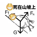 [sticker](media:AAQFABPOUN4yAAQ99bJGsAPAPD8oAAIC@telegram)