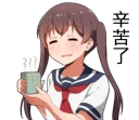 [sticker](media:AAQFABPOdtMyAAS-9j_s-9hWNM4CAAIC@telegram)