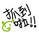 [sticker](media:AAQFABPOncoyAAQ3rWzzFjEgPJInAAIC@telegram)