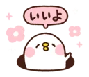 [sticker](media:AAQFABPP9b0yAAQm5pxEZBTFHVoOAAIC@telegram)