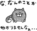 [sticker](media:AAQFABPPC7IyAATHP8-1cN59XG4kAAIC@telegram)